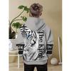 Fashionable 3D Printed Casual Long Sleeved Hooded Sweatshirt, Easy and Comfortable for Outdoor Wear by Lion, Tiger