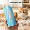 Pet Hair Removal Brush Car Animal Brush Dog Cat Hair Removal Effective Pet Hair Silicone Hollow Rubber Cleaning Brush GSZ01
