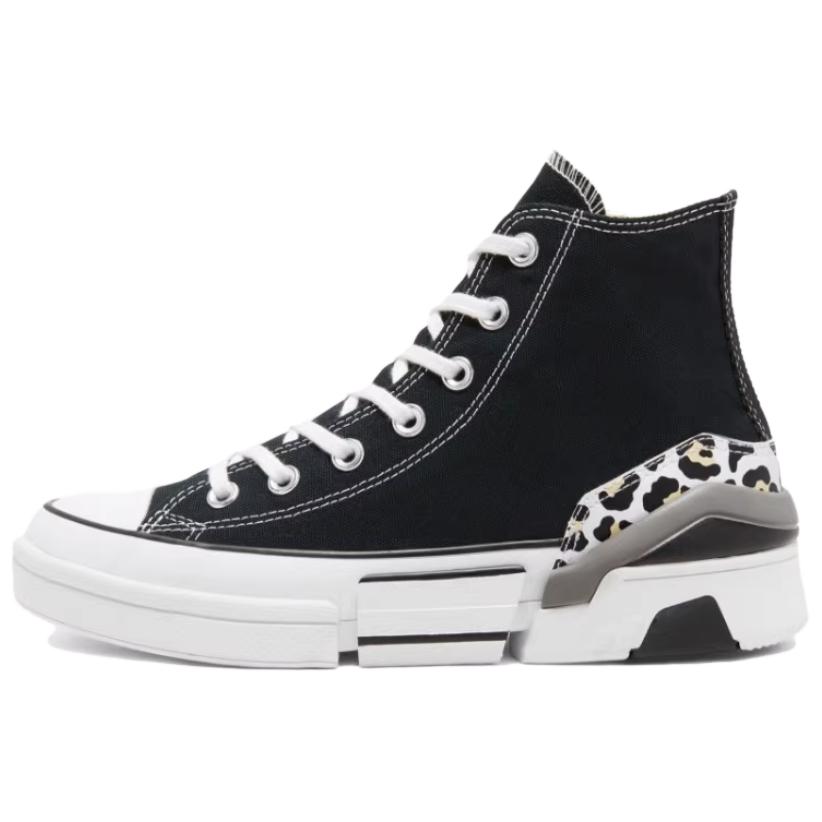Converse Cons CPX70 Women s 566786C 36.5