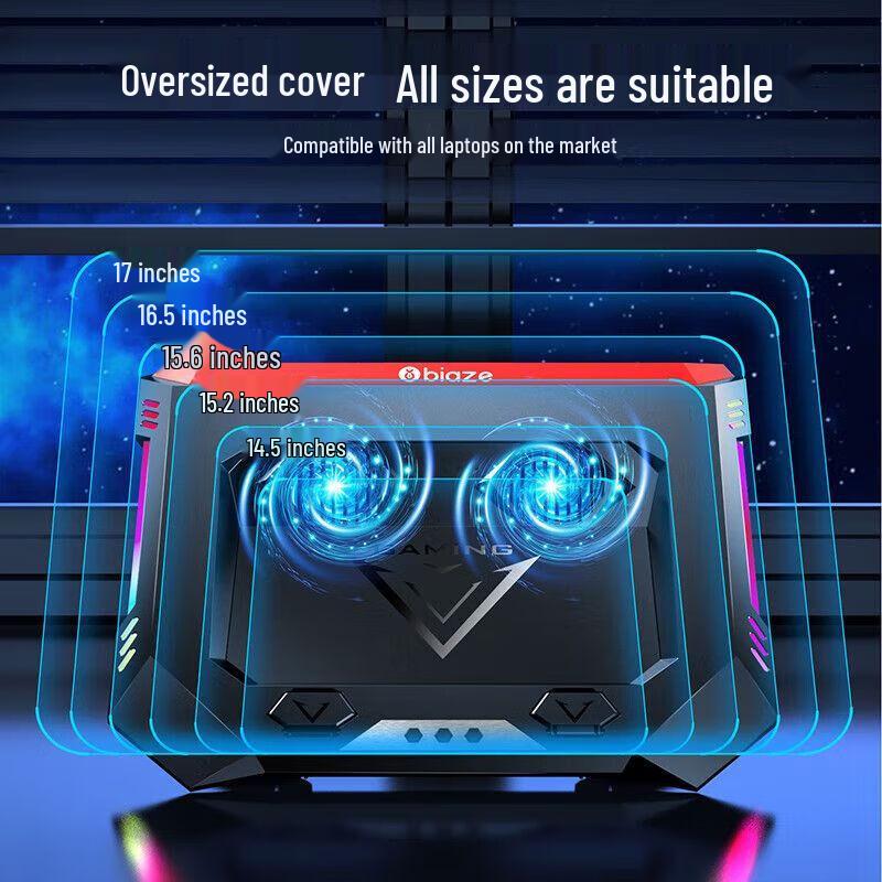 BIAZE Dual Turbine RGB Gaming Laptop Cooler Stand