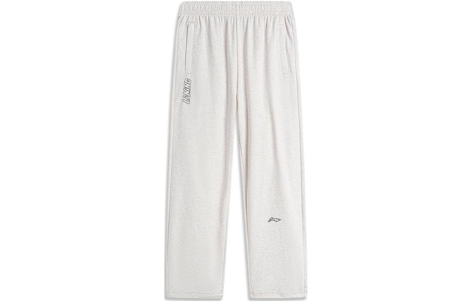 Li Ning Versatile Commute Knitted Sweatpants Men s Heather Gray Tile Gray AKLU703-2 2XL
