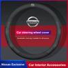 Car Steering Wheel Cover With Anti-Slip Breathable Leather For Sylphy N7 J11 Teana Qashqai Note J10 Navara Juke GTR Tiida