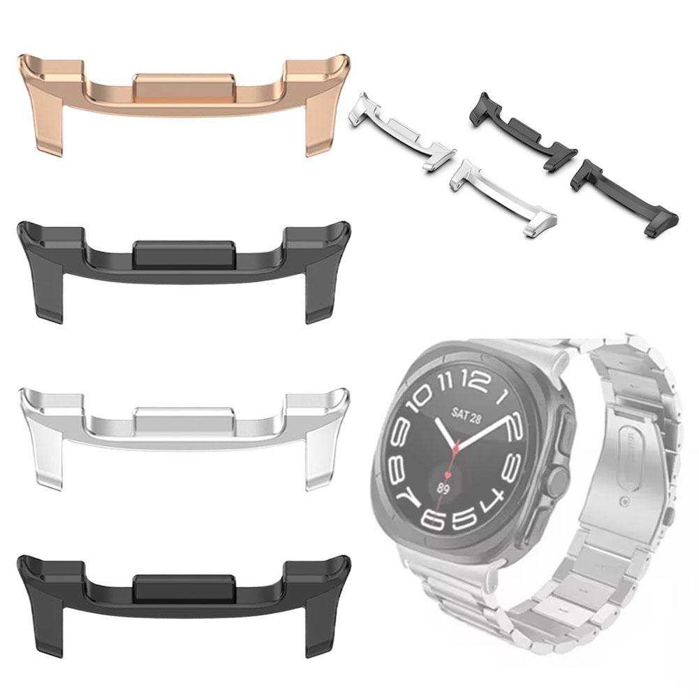 2pcs Stainless Steel Connectors for Samsung Galaxy Watch 8 40/44mm Connector Adapter Strap Bracelet Wristband Accessories