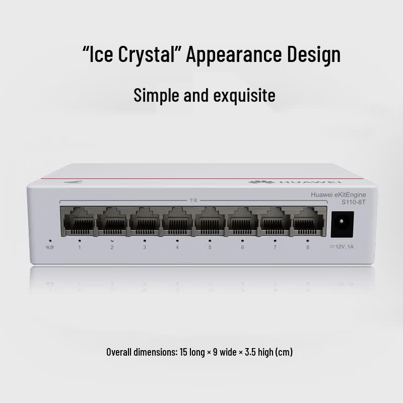Huawei Kunling 8-Port Gigabit Unmanaged Switch S110-8T