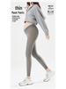Spring-Summer Lightweight Maternity Leggings: Supportive, Low-Waist, Nine-Point Pants for Pregnant Women