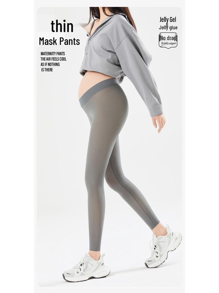 Spring-Summer Lightweight Maternity Leggings: Supportive, Low-Waist, Nine-Point Pants for Pregnant Women