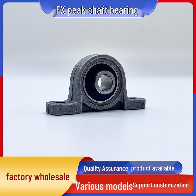 Zinc Alloy Pillow Block Bearings KFL08/KFL000/KFL001/KFL002/UC201/KP08/UC206
