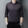 New Long-sleeved Shirt Male Middle-aged Business Slim Non-iron Professional Workwear Japanese Solid Colour Men's White Shirt
