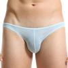 Men's Sheer Triangle Briefs with U Pouch - Breathable, Low Waist, Sexy Bikini Underwear