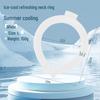 Cooling Neck Ice Ring for Summer Heatstroke Prevention - Outdoor Ice Cool Necklace