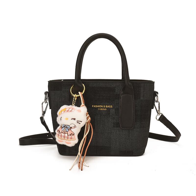 OGAR Women s Trendy PU Shoulder & Crossbody Bag Shoulder Bag