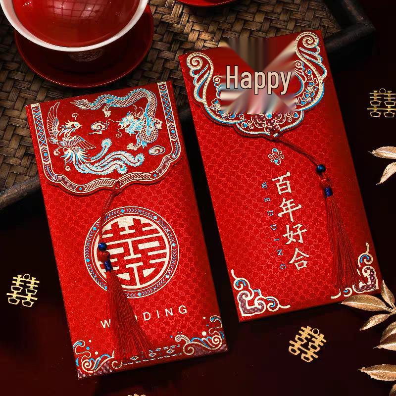2026 Creative Wedding Red Envelope Bag: High-Grade Joyful Lucky Money Design