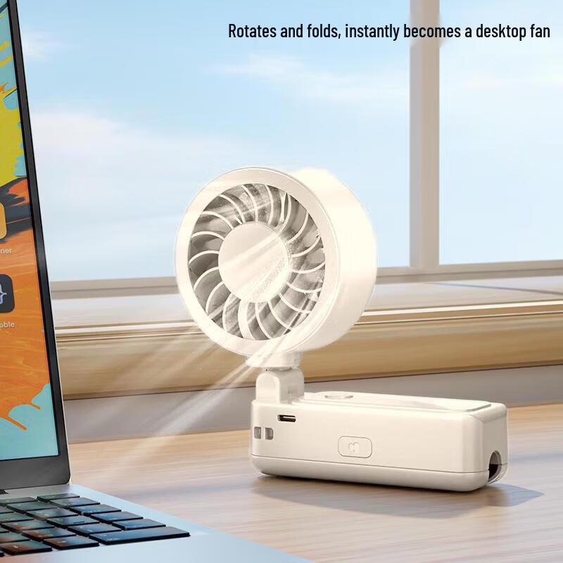 Shengyuantong SYT-M13 Portable Folding Umbrella Fan
