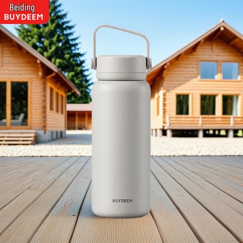 Buydeem Portable Tea Infuser Thermos Cup