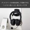 ELECOM Headphone Stand, Hanger Type, Black, HP-DSHBK