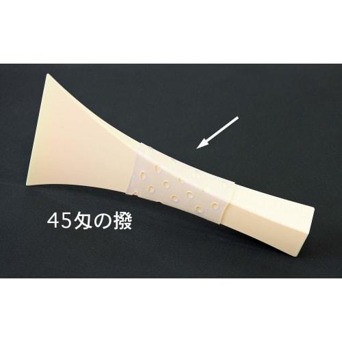 Shamisen Kameya Transparent Non-Slip Rubber for Shamisen (for Plectrum)
