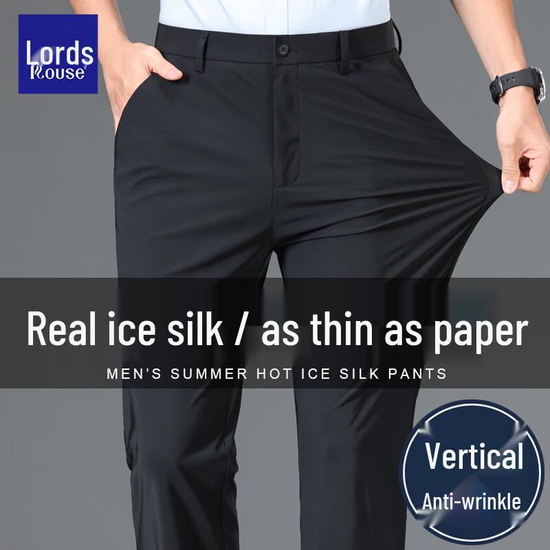 Men s Ice Silk Business Casual Trousers 38