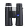 KUN GUANG 12x Stabilized HD Zoom Binoculars with Ranging