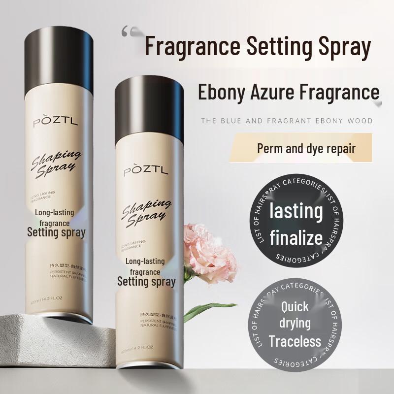 POZTL Men s Hair Styling Collection