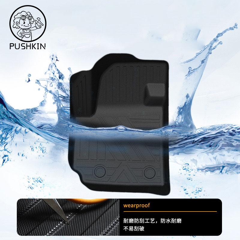RHD For TOYOTA Prado LC250 2026 2025 TPE Car Carpet Floor Mat Full Set Trim To New Prado LC250 Waterproof Floor Mat Accessories