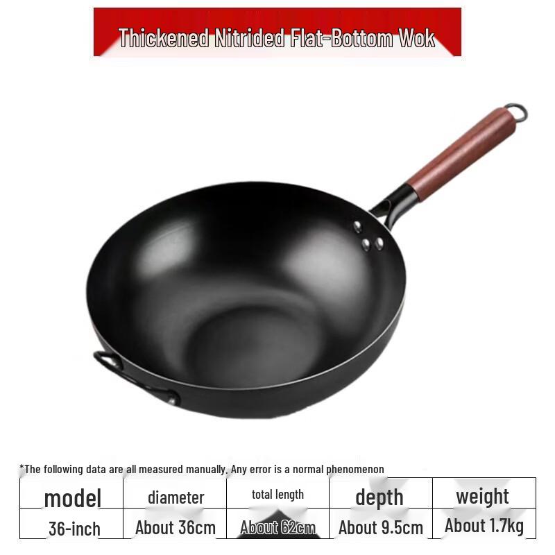 Yi Pan Nitrided Coating-Free Cast Iron Frying Pan