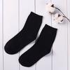 Men's Bamboo Fiber Business Socks Male Breathable Compression Long Socks Casual Sock Plus Size EU 39-44