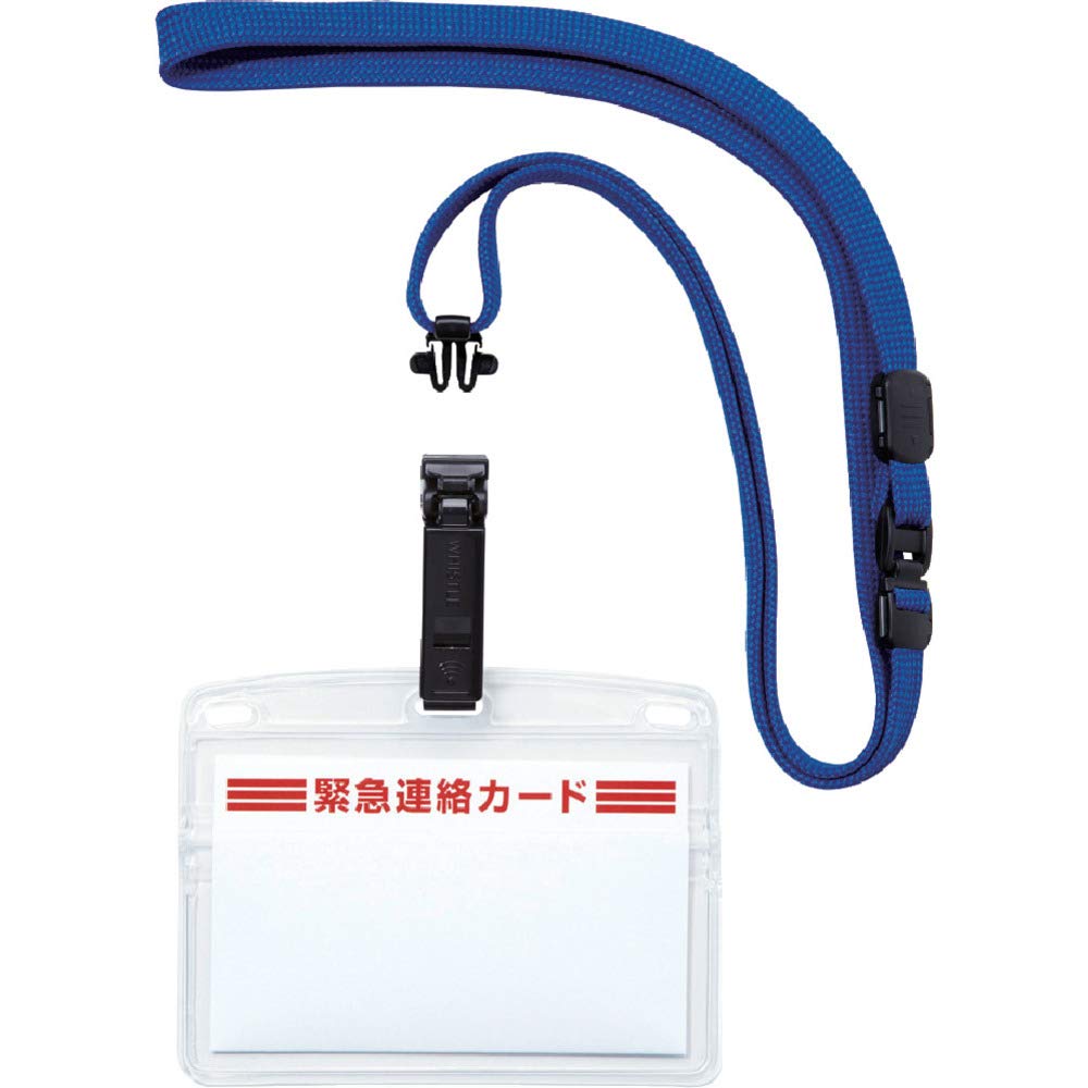 Open Industrial Name Badge Holder with Safety Whistle for Disaster Preparedness, Pack of 5, Blue, NL-18-BU