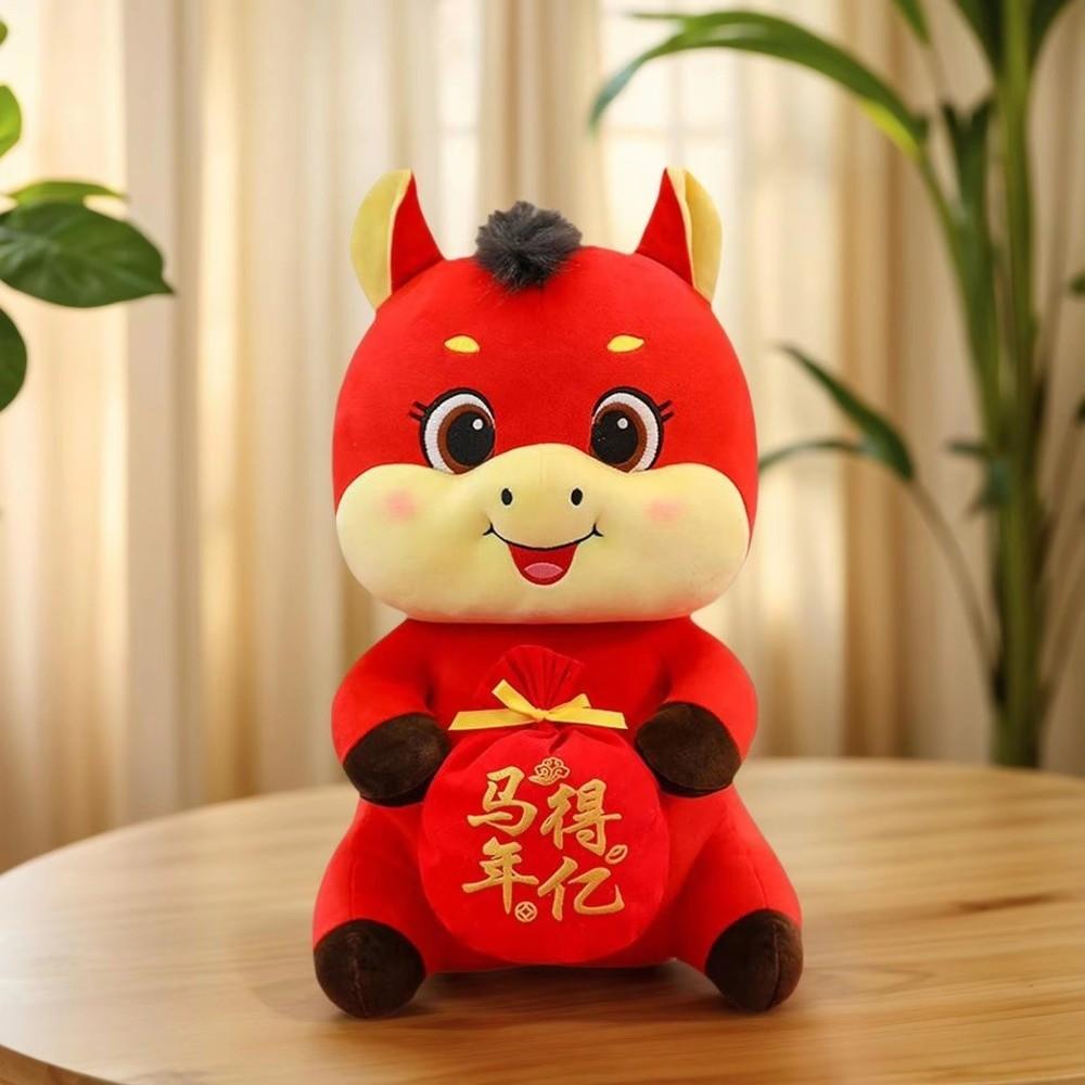 2026 Hästens År Kinesisk Häst Maskot 20/25/30cm Zodiak Häst Leksak Heminredning