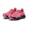 SAUCONY Endorphin Elite 2 Wuxi Cherry Blossom Limited Edition Fashion Comfortable Breathable Supportive Rebound Low-Top Running Shoes S30994-800