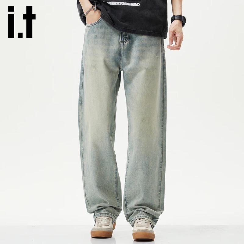 izzue it Men's Tencel Lyocell Loose Straight Jeans