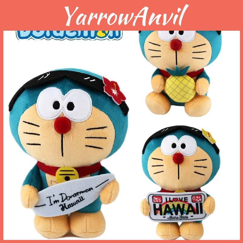 Cute Black Kitty Plush Toy Cartoon Anime Stuffed Animal Doll For Kids Short Plush Customizable Design 20cm/110g