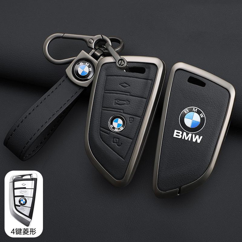 New Car Leather Key Cover Case Shell For BMW X1 X3 X4 X5 F15 X6 F16 G30 7 Series G11 F48 F39 520 525 F30 118i 218i Accessories