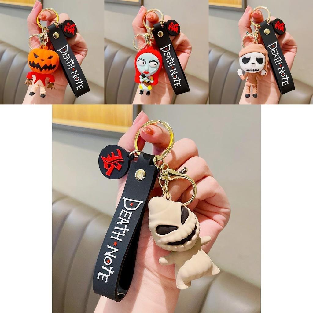 Entzückender Halloween Kürbis Skelett Cartoon Schlüsselanhänger Perfektes Partygeschenk