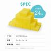 Aimedia Kitchen Mini Dishwashing Quick Large Kitchen Supplies Sponges, 72-Pack, Size, Sponges, Draining, Lathering, Capacity, Disposable,