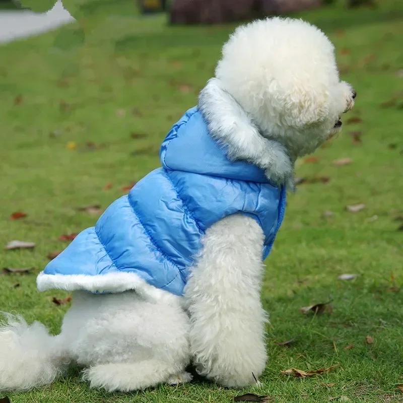 

Small Dog Coat Jacket Winter Dog Clothes Chihuahua Yorkie Poodle Pomeranian Schnauzer bichon costume cat puppy pet apparel XS（old） синий