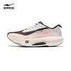ERKE Fei Yi 2 Men's Running Shoes