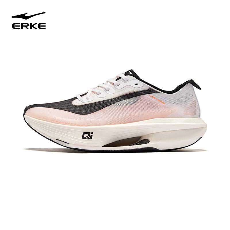 ERKE Fei Yi 2 Men's Running Shoes