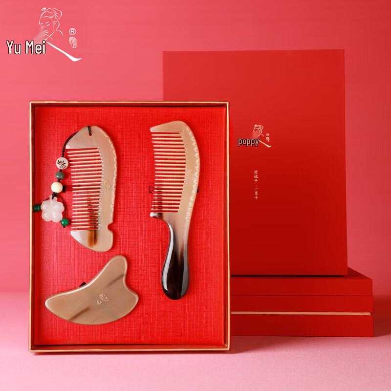 Yumeiren Premium Yak Horn Comb Gift Set