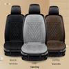 Great Wall Haval Car Seat Covers: Big Dog, First Love, Red Rabbit, and Divine Beast; Tank 300 & 500 Heated Cushions
