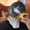 Halloween Fish Head Latex Mask Realistic Animal Costume Horror Party Cosplay Full Head Mask