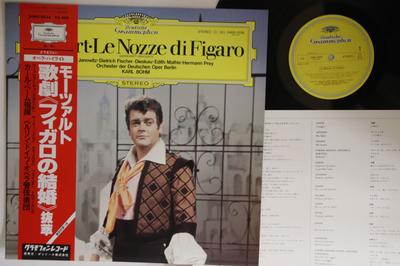 LP Record WOLFGANG AMADEUS MOZART HERMANN PR  Mozart Le Nozze Di Figaro 24MG0036 DEUTSCHE GRAMMO 1981 Japan Obi Classical Used