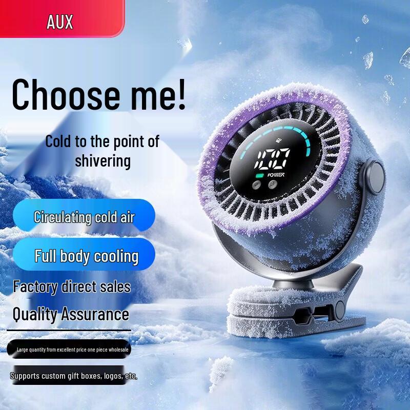 AUX Portable USB Rechargeable Clip-on Desk Fan