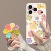Floral Magnetic Stand Phone Case for iPhone 16/17 Pro Max, Summer 15/14 Cover