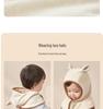 Autumn & Winter Infant Hooded Scarf Hat - Cute & Warm for Toddlers