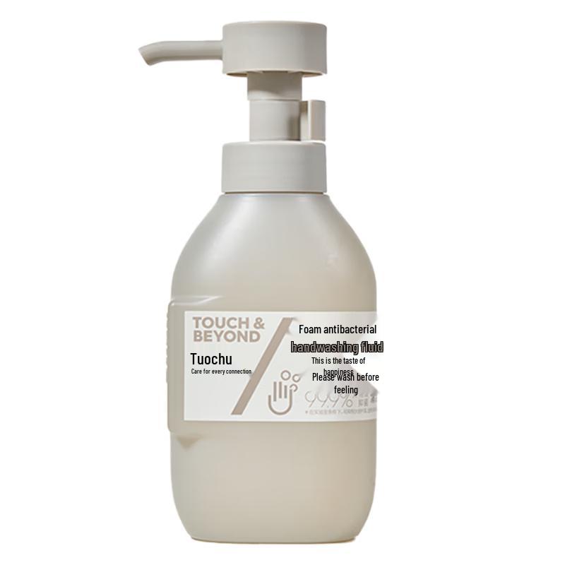 TuoQu Antibacterial Foam Hand Wash