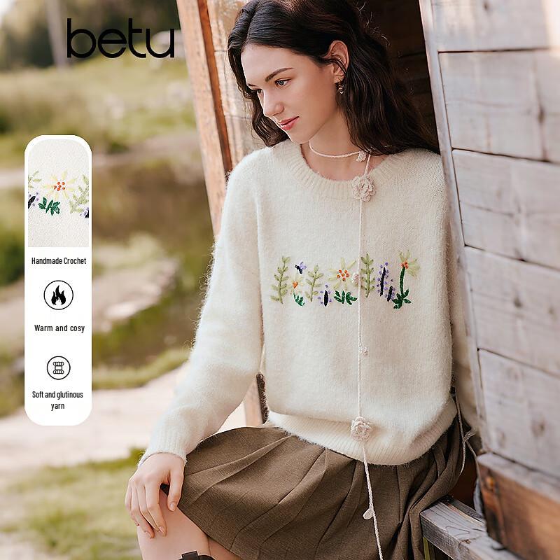 

Женский свитер ручной вязки крючком с круглым вырезом L