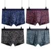 New 3D-Printed Seamless Mid-Rise Men's Boxer Briefs