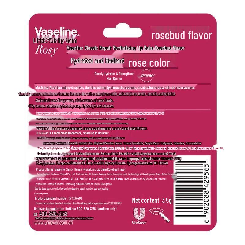 Vaseline Classic Repair Rosebud Lip Balm