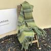 New Simple and High-end Scarf Thickened Warm Fringed Plush Shawl Autumn and Winter Versatile Plaid Scarf