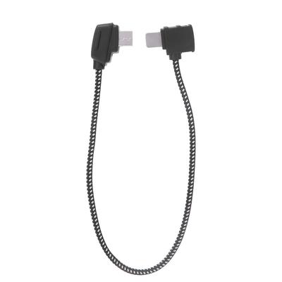 Uzaktan Kumanda Bağlantı Veri Kablosu Hattı 207mm 8.1in MAVIC MINI için Lightning Arayüzü için